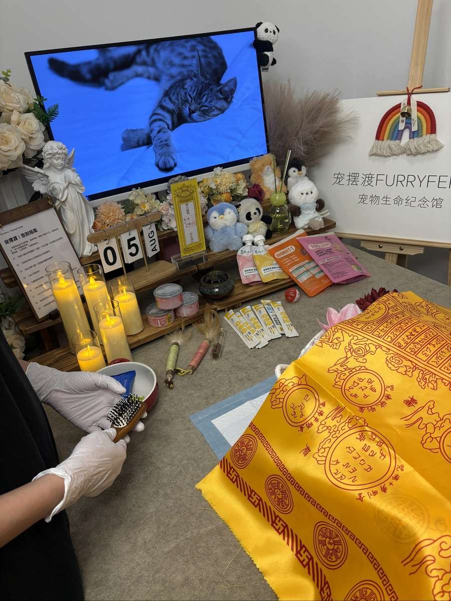 绵阳告别厅实景
